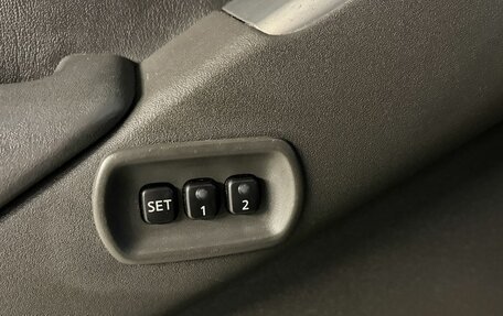 Nissan Pathfinder, 2005 год, 950 000 рублей, 16 фотография