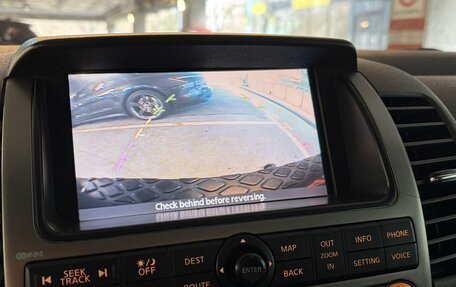 Nissan Pathfinder, 2005 год, 950 000 рублей, 23 фотография