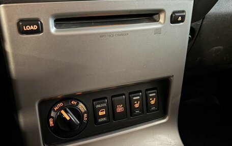 Nissan Pathfinder, 2005 год, 950 000 рублей, 21 фотография