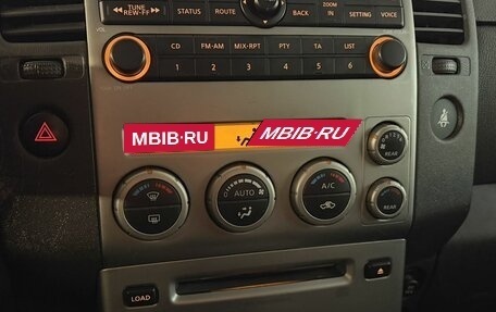 Nissan Pathfinder, 2005 год, 950 000 рублей, 24 фотография
