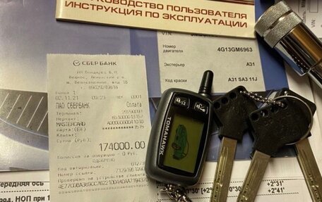 Mitsubishi Lancer IX, 2005 год, 275 000 рублей, 4 фотография