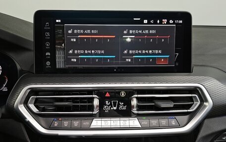 BMW X3, 2022 год, 4 980 000 рублей, 10 фотография