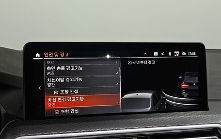 BMW X3, 2022 год, 4 980 000 рублей, 17 фотография