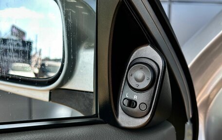 Chevrolet Lacetti, 2008 год, 469 000 рублей, 11 фотография