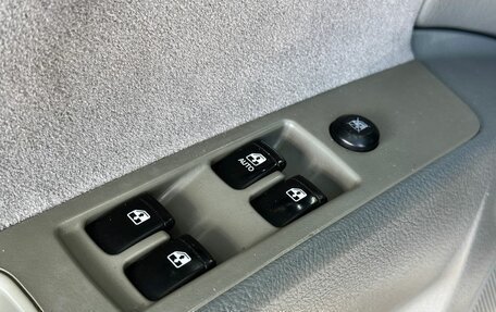 Chevrolet Lacetti, 2008 год, 469 000 рублей, 10 фотография