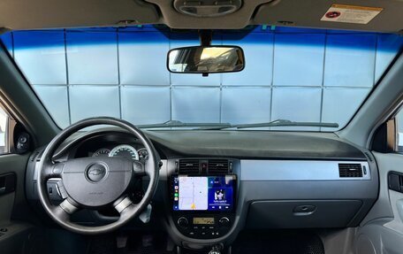 Chevrolet Lacetti, 2008 год, 469 000 рублей, 16 фотография