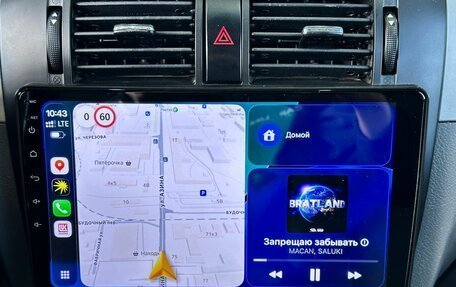 Chevrolet Lacetti, 2008 год, 469 000 рублей, 21 фотография