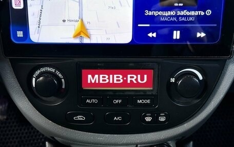 Chevrolet Lacetti, 2008 год, 469 000 рублей, 22 фотография