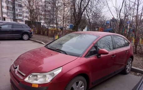 Citroen C4 II рестайлинг, 2007 год, 300 000 рублей, 2 фотография