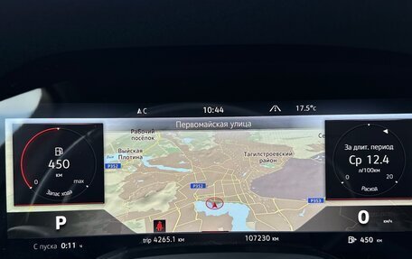 Volkswagen Touareg III, 2020 год, 19 фотография