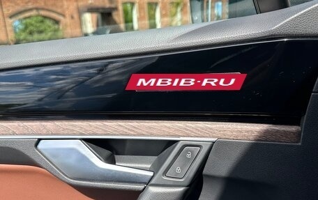 Volkswagen Touareg III, 2020 год, 16 фотография