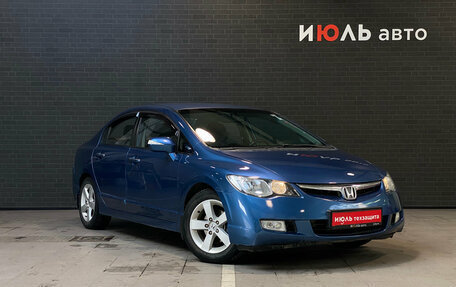 Honda Civic VIII, 2007 год, 80 000 рублей, 3 фотография