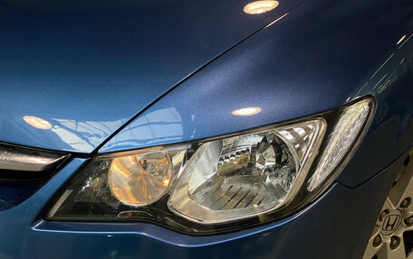 Honda Civic VIII, 2007 год, 80 000 рублей, 9 фотография