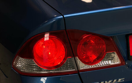 Honda Civic VIII, 2007 год, 80 000 рублей, 7 фотография