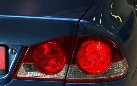 Honda Civic VIII, 2007 год, 80 000 рублей, 8 фотография