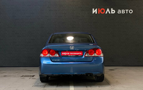 Honda Civic VIII, 2007 год, 80 000 рублей, 6 фотография