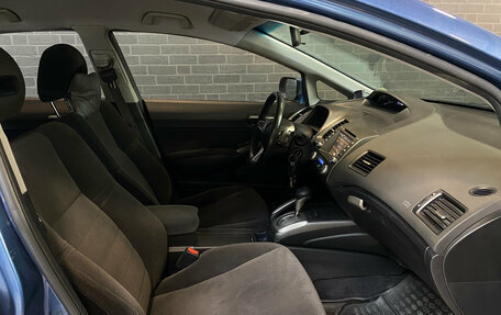 Honda Civic VIII, 2007 год, 80 000 рублей, 10 фотография