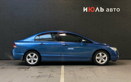 Honda Civic VIII, 2007 год, 80 000 рублей, 4 фотография
