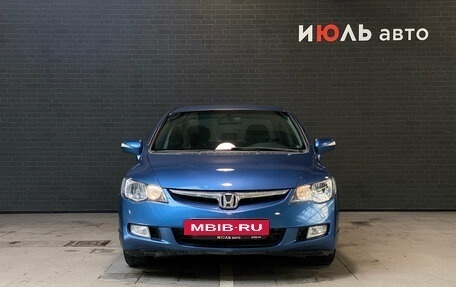 Honda Civic VIII, 2007 год, 80 000 рублей, 2 фотография