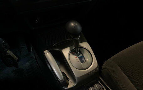 Honda Civic VIII, 2007 год, 80 000 рублей, 14 фотография