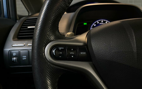 Honda Civic VIII, 2007 год, 80 000 рублей, 17 фотография