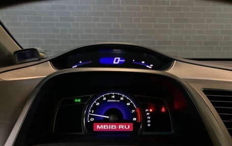 Honda Civic VIII, 2007 год, 80 000 рублей, 21 фотография