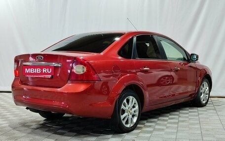 Ford Focus II рестайлинг, 2008 год, 450 000 рублей, 5 фотография