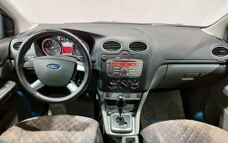 Ford Focus II рестайлинг, 2008 год, 450 000 рублей, 15 фотография