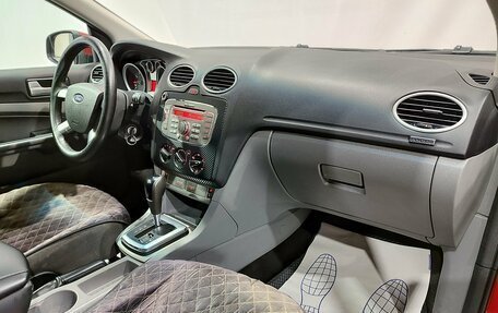 Ford Focus II рестайлинг, 2008 год, 450 000 рублей, 14 фотография