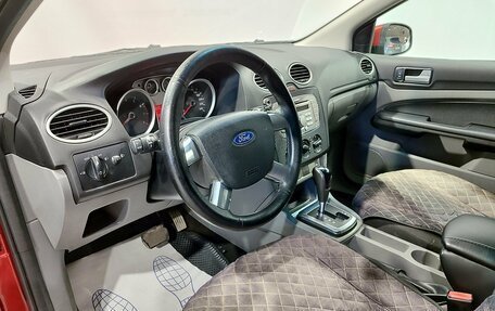 Ford Focus II рестайлинг, 2008 год, 450 000 рублей, 17 фотография