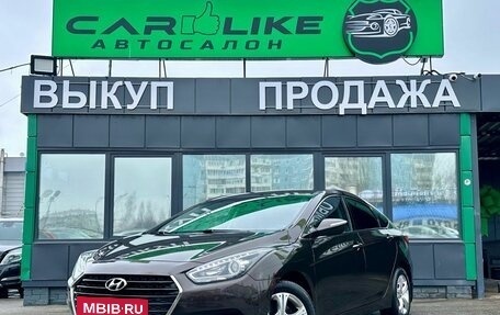 Hyundai i40 I рестайлинг, 2015 год, 1 199 000 рублей, 2 фотография