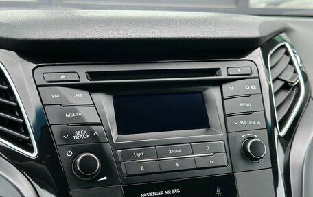 Hyundai i40 I рестайлинг, 2015 год, 1 199 000 рублей, 19 фотография