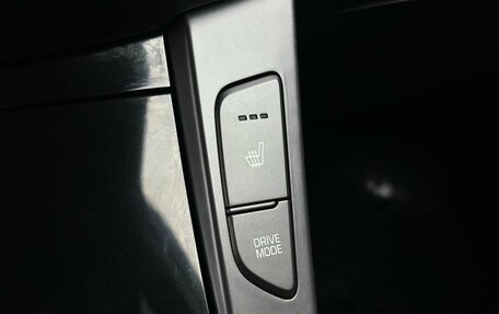 Hyundai i40 I рестайлинг, 2015 год, 1 199 000 рублей, 23 фотография