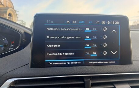 Peugeot 5008 II, 2020 год, 2 200 000 рублей, 16 фотография