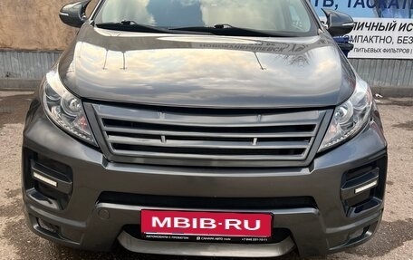 KIA Sportage III, 2011 год, 1 350 000 рублей, 3 фотография