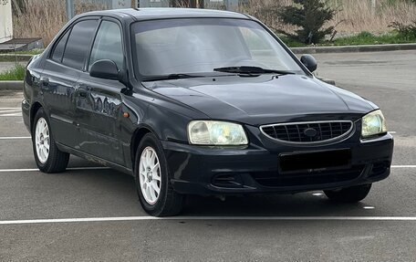 Hyundai Accent II, 2006 год, 300 000 рублей, 2 фотография