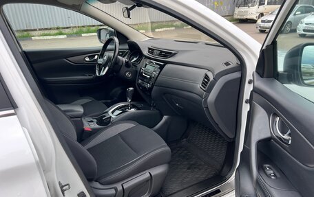 Nissan Qashqai, 2019 год, 1 540 000 рублей, 12 фотография