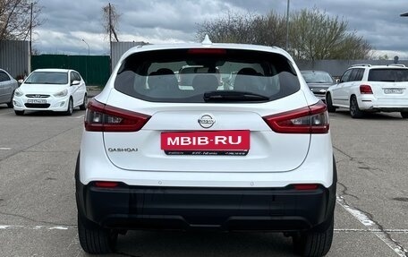 Nissan Qashqai, 2019 год, 1 540 000 рублей, 7 фотография