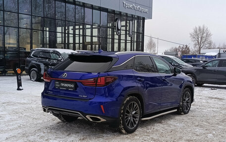 Lexus RX IV рестайлинг, 2018 год, 4 992 000 рублей, 6 фотография
