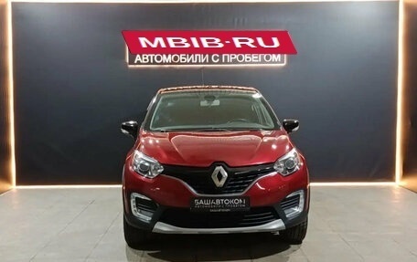 Renault Kaptur I рестайлинг, 2019 год, 1 820 000 рублей, 6 фотография