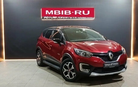 Renault Kaptur I рестайлинг, 2019 год, 1 820 000 рублей, 5 фотография