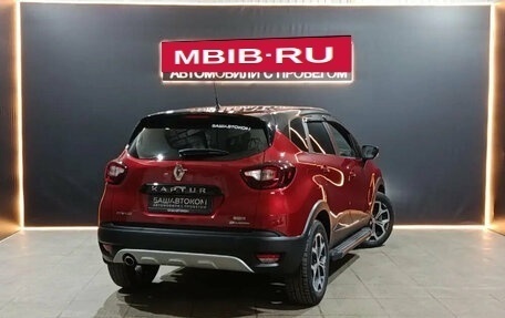 Renault Kaptur I рестайлинг, 2019 год, 1 820 000 рублей, 4 фотография