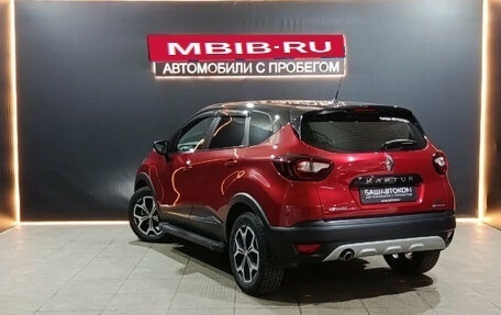 Renault Kaptur I рестайлинг, 2019 год, 1 820 000 рублей, 2 фотография
