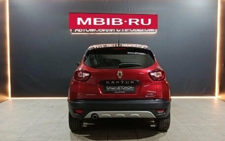 Renault Kaptur I рестайлинг, 2019 год, 1 820 000 рублей, 3 фотография