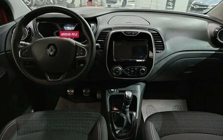 Renault Kaptur I рестайлинг, 2019 год, 1 820 000 рублей, 10 фотография