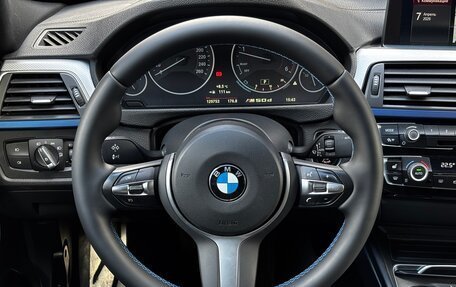 BMW 3 серия, 2018 год, 2 750 000 рублей, 15 фотография