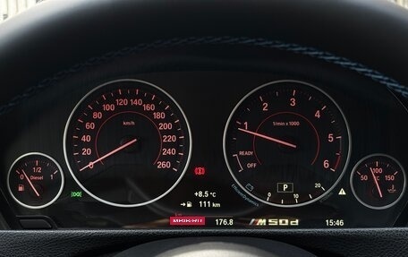 BMW 3 серия, 2018 год, 2 750 000 рублей, 18 фотография