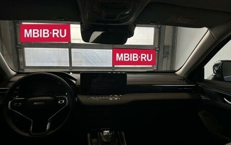 Haval Jolion, 2026 год, 2 899 000 рублей, 11 фотография