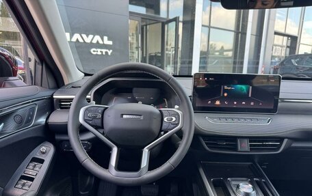 Haval Jolion, 2026 год, 2 649 000 рублей, 18 фотография