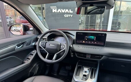 Haval Jolion, 2026 год, 2 649 000 рублей, 19 фотография